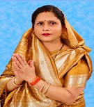 ADM Sir